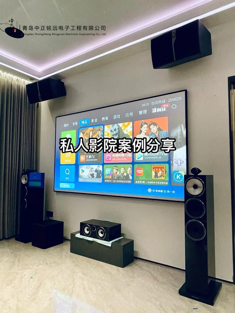 欧美日韩一区二区三区有限公司的相关介绍