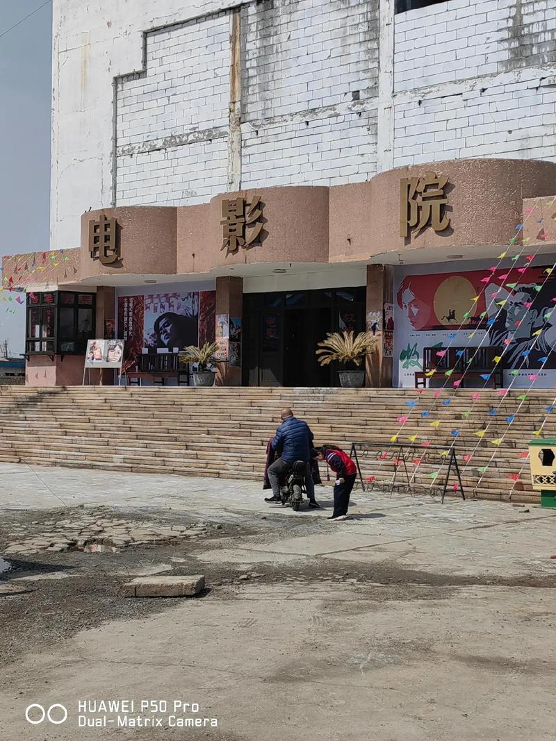 新亚洲男人天堂的相关介绍