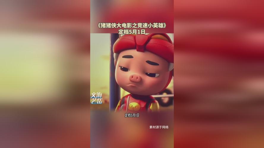 快色视频下载app的相关介绍