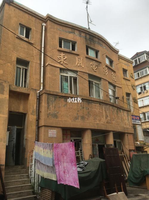 亚州精品少妇的相关介绍