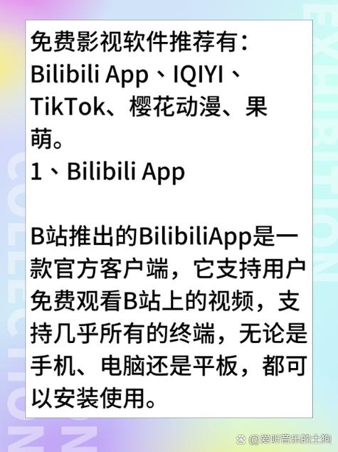 久久精品欧美大胆a级的相关介绍