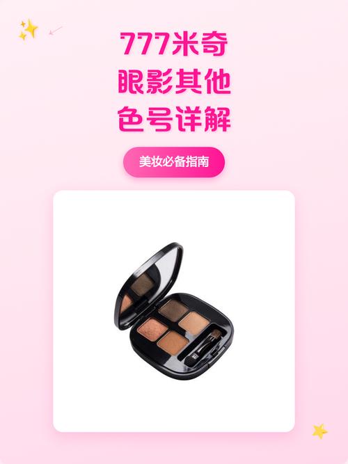 成人卡通毛片基地的相关介绍
