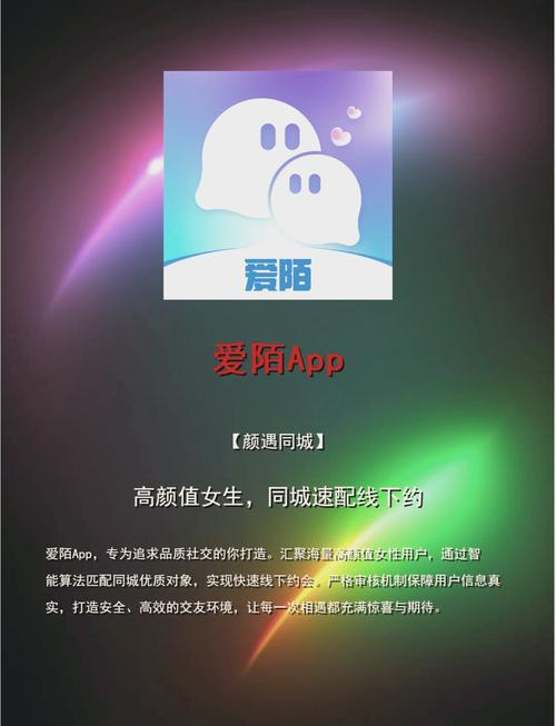 亚洲少妇一区的相关介绍