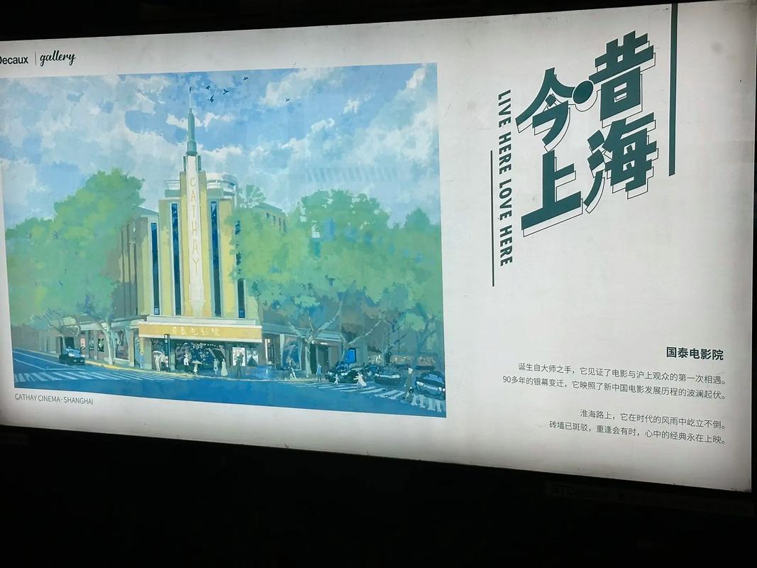 大地影院免费高清电视剧大全的相关介绍