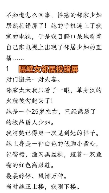东京精油按摩一区二区三区的相关介绍