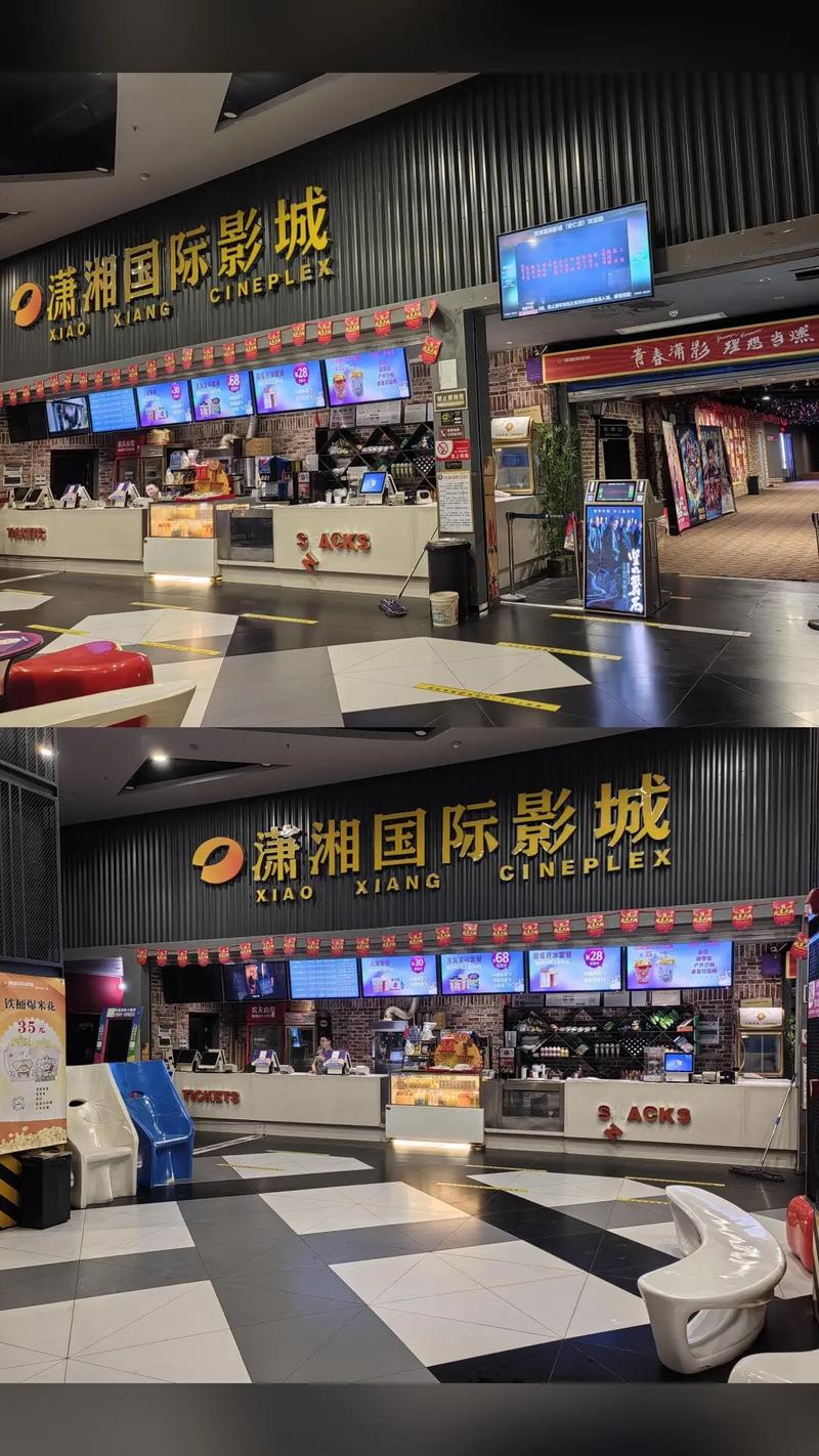 欧美美色人妻在线的相关介绍