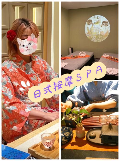 逗逗电影院的相关介绍