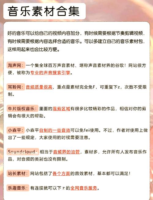 欧美大尺度图片的相关介绍