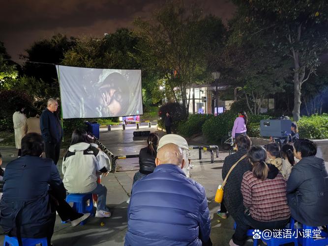 苏格影院yy6029的相关介绍