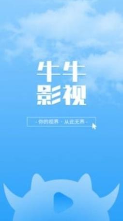 久久人体欧美的相关介绍