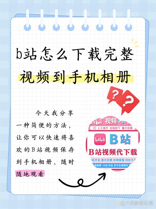 天堂影院伦在线观看的相关介绍