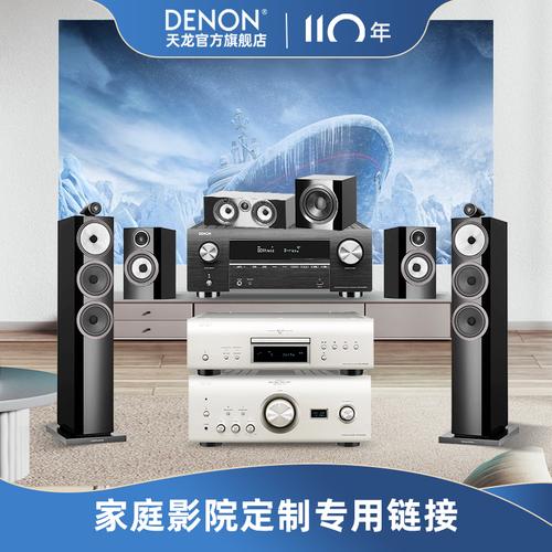 操老师逼很爽的相关介绍