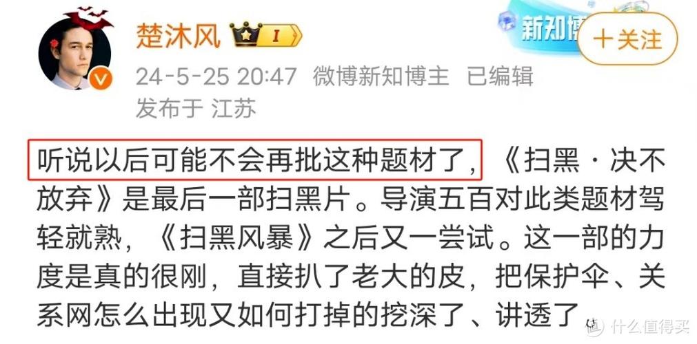 古代毛片在线的相关介绍