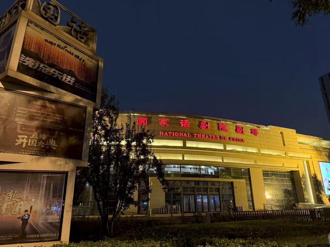 干逼动漫的相关介绍