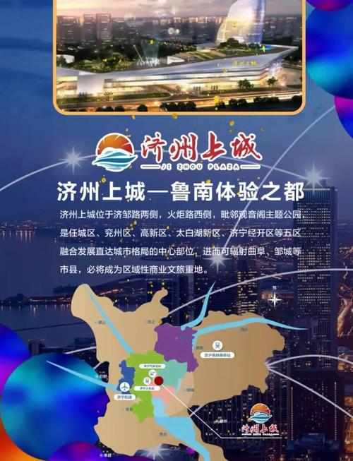 操死美女老师的相关介绍