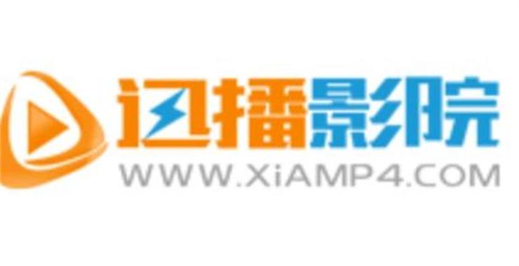 狼群免费观看视频影院的相关介绍