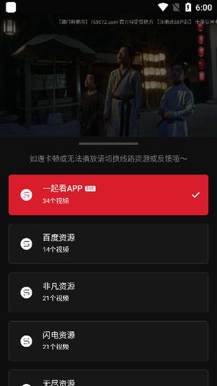 处女警花好紧好深的相关介绍