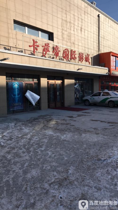 av有一部女的奶头超级大的相关介绍