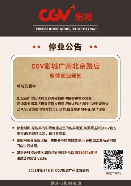 免费zxfuli福利社影院的相关介绍