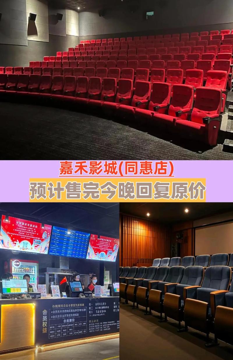 禁漫天入口网站的相关介绍