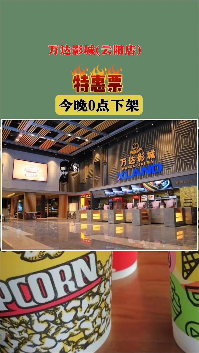 爱啪啪人妻网的相关介绍
