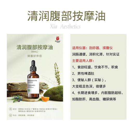 久章草在线影院免费视频的相关介绍