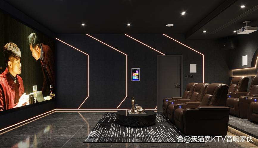 美女老师被的相关介绍