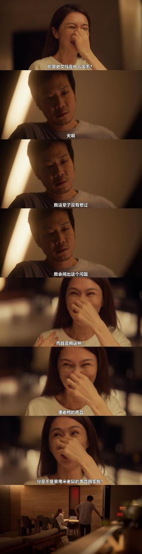 18禁止国产免费播放的相关介绍