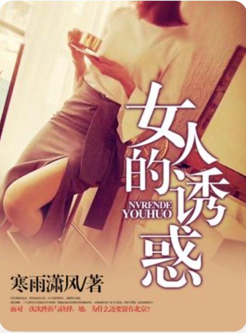 红尘影院在线观看的相关介绍