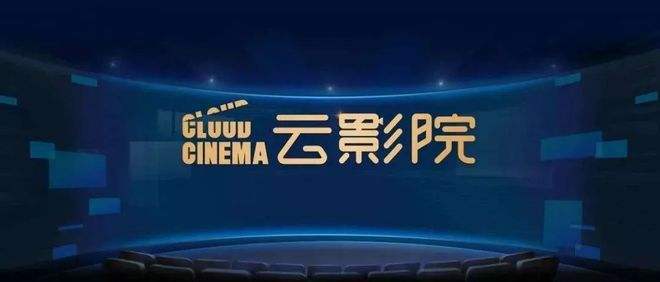 色人格影院的相关介绍