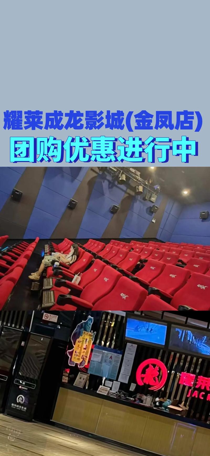 亚洲一区二区三区少妇的相关介绍