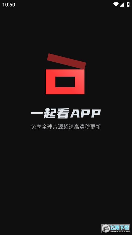 午影院福利合集二的相关介绍