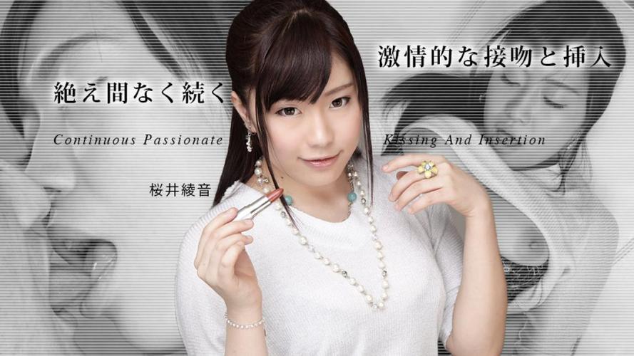 少妇av一级片的相关介绍