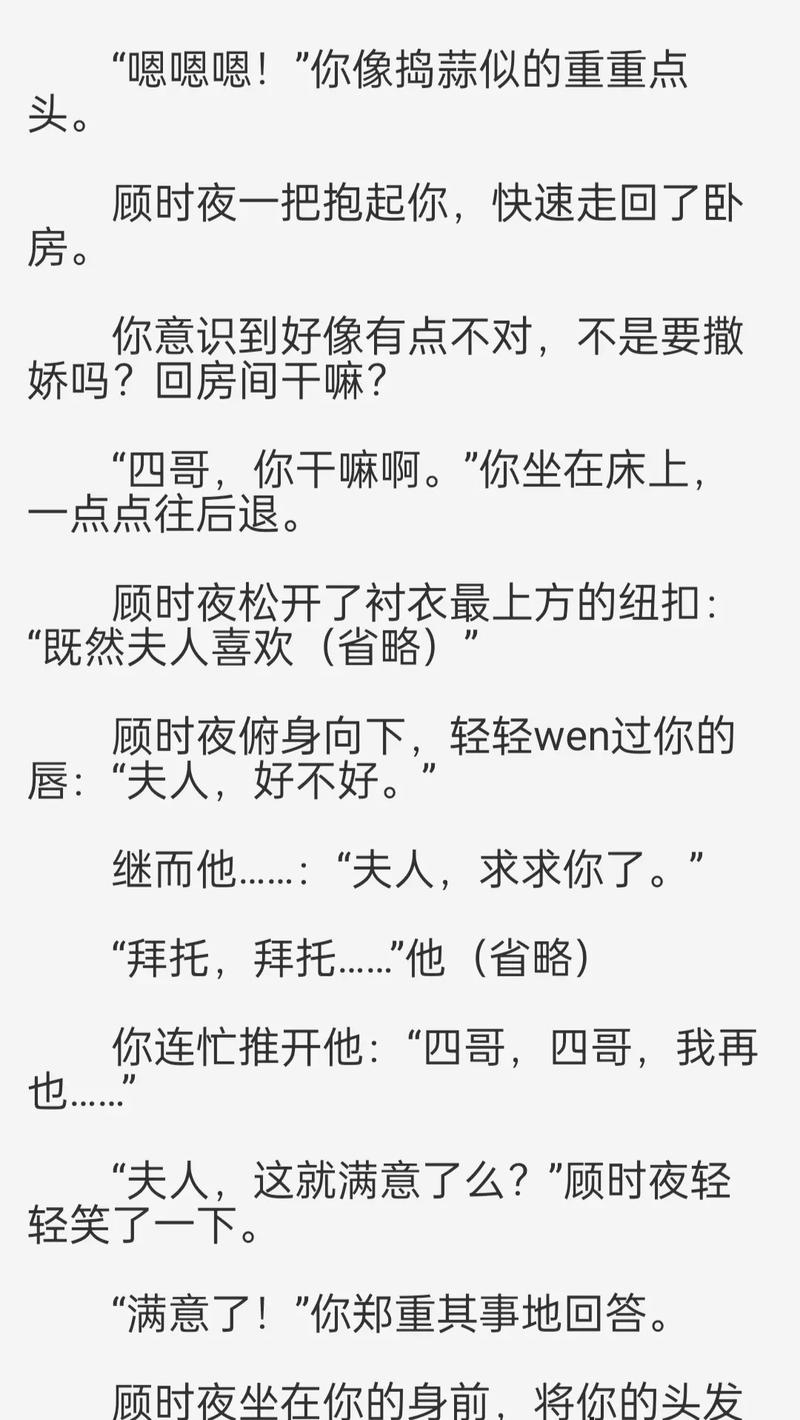 酷客影院的相关介绍