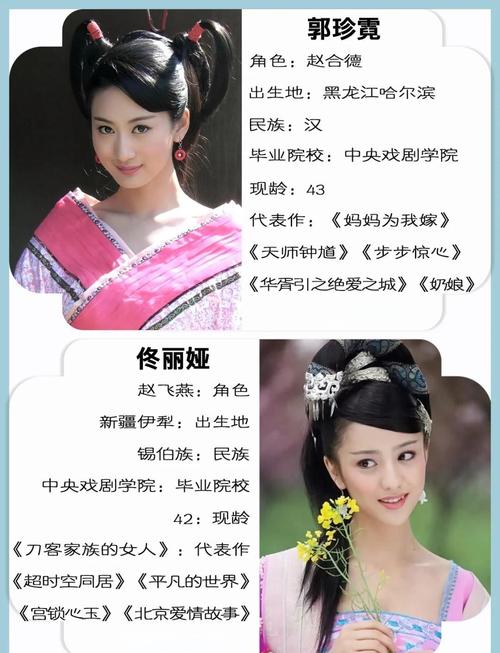 秋霞电影手机电影院的相关介绍