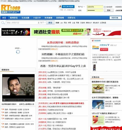 天堂电影院在线观看的相关介绍