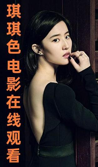 双性挨脔日常h的相关介绍