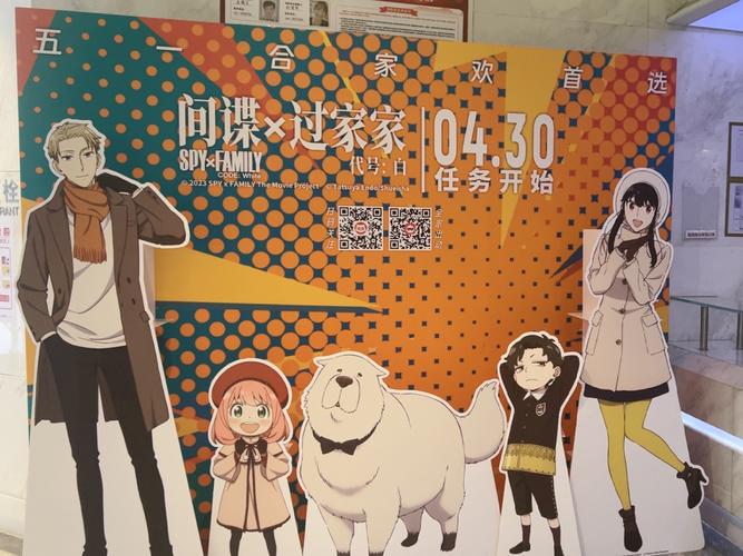 啪啪啪家庭教师的相关介绍