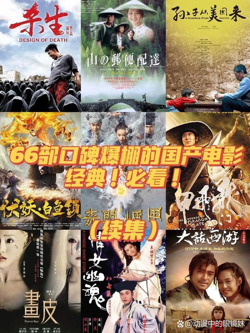 我想操美女老师的相关介绍