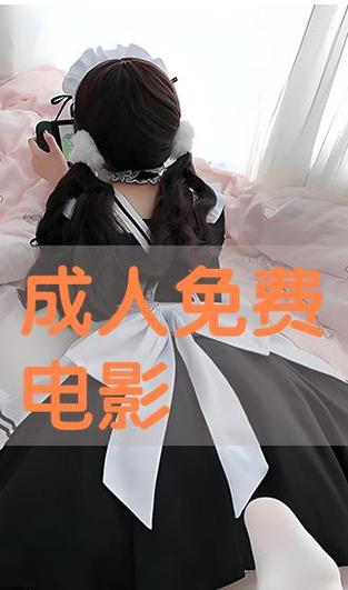 yy4480青苹果影院app4480的相关介绍