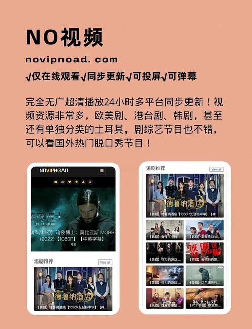 男人操美女老师的相关介绍