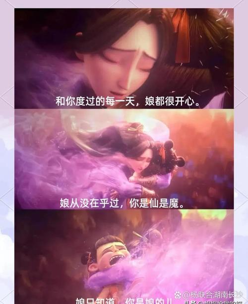 亚洲 一区 少妇的相关介绍