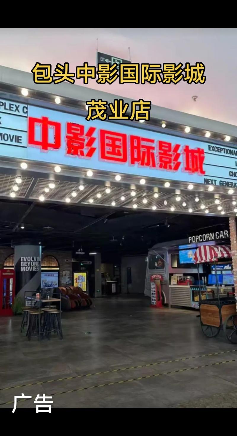 2022最新不卡国产毛片的相关介绍