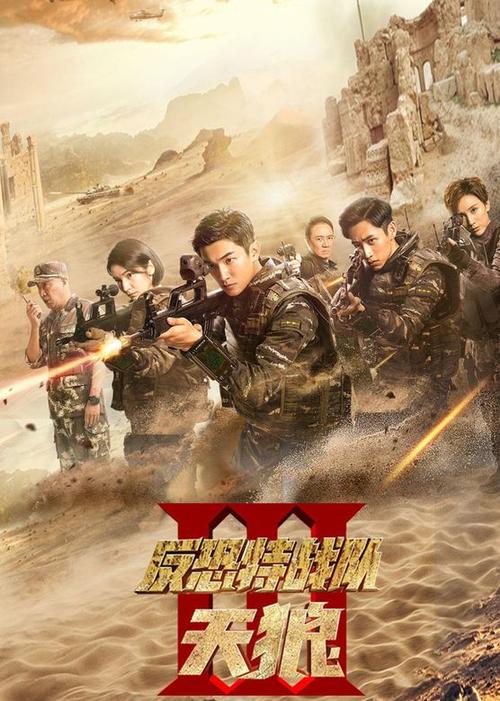 87福利电影院的相关介绍