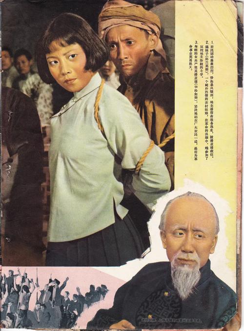 神马影院大黄号的相关介绍