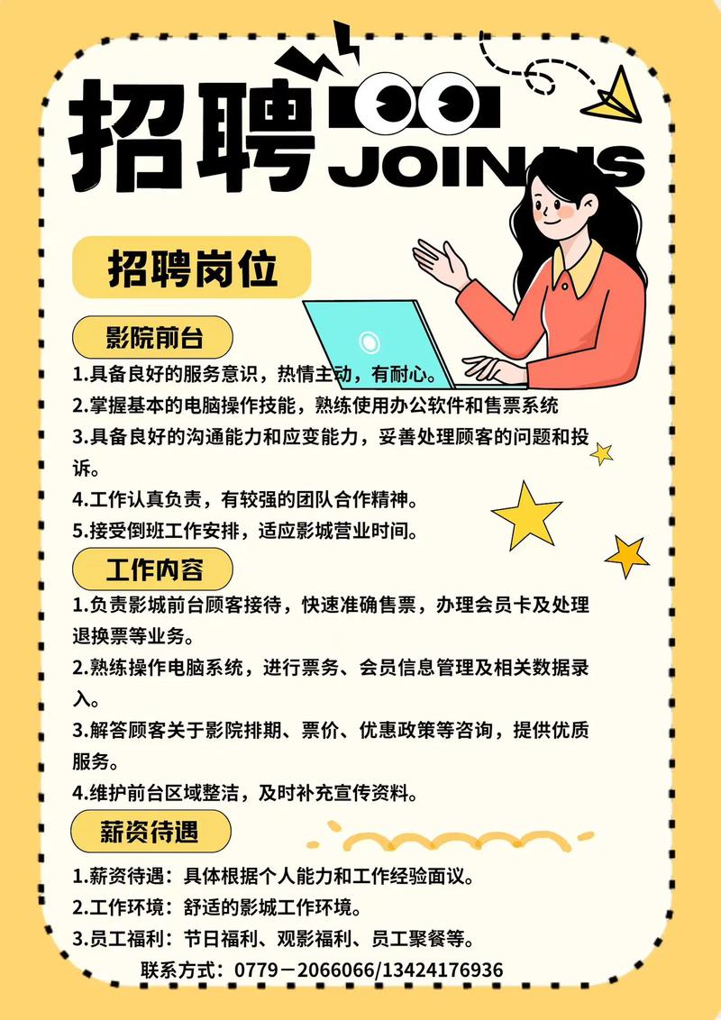少妇 偷拍的相关介绍
