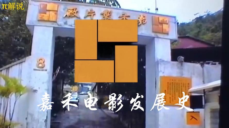 操白黑丝美女的相关介绍