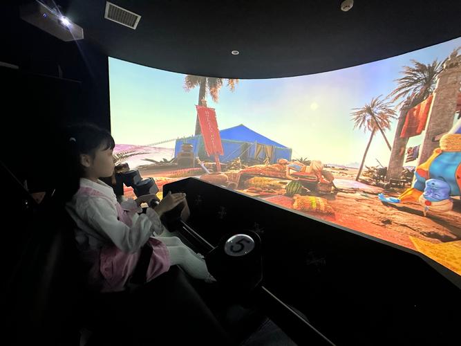 3d影院的相关介绍