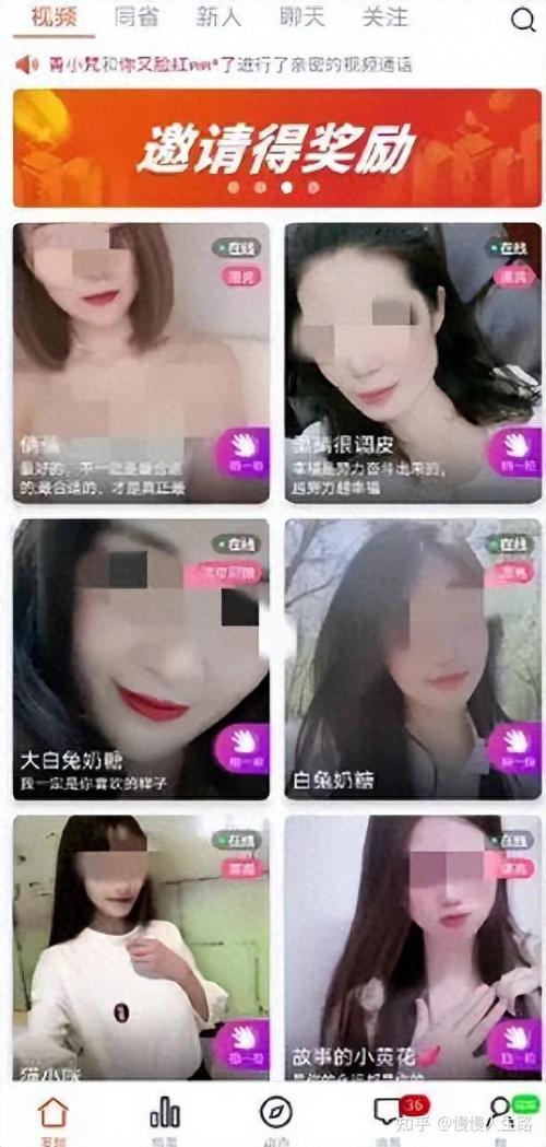 零零柒影院的相关介绍