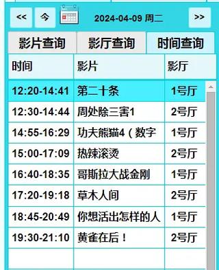 欧美熟妇另类的相关介绍